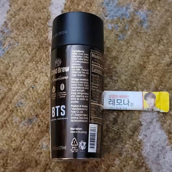 Empty Cold Brew Jimin BTS coffee container - Picture 4 of 4